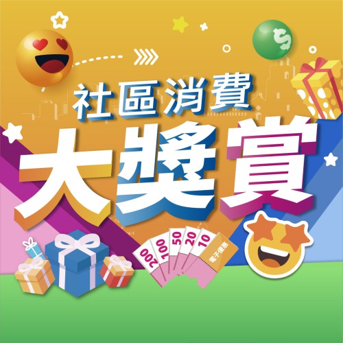 周末限定【P&G加碼立減優惠】!